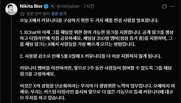 airdr0p_lab/18050/6291617362381311953