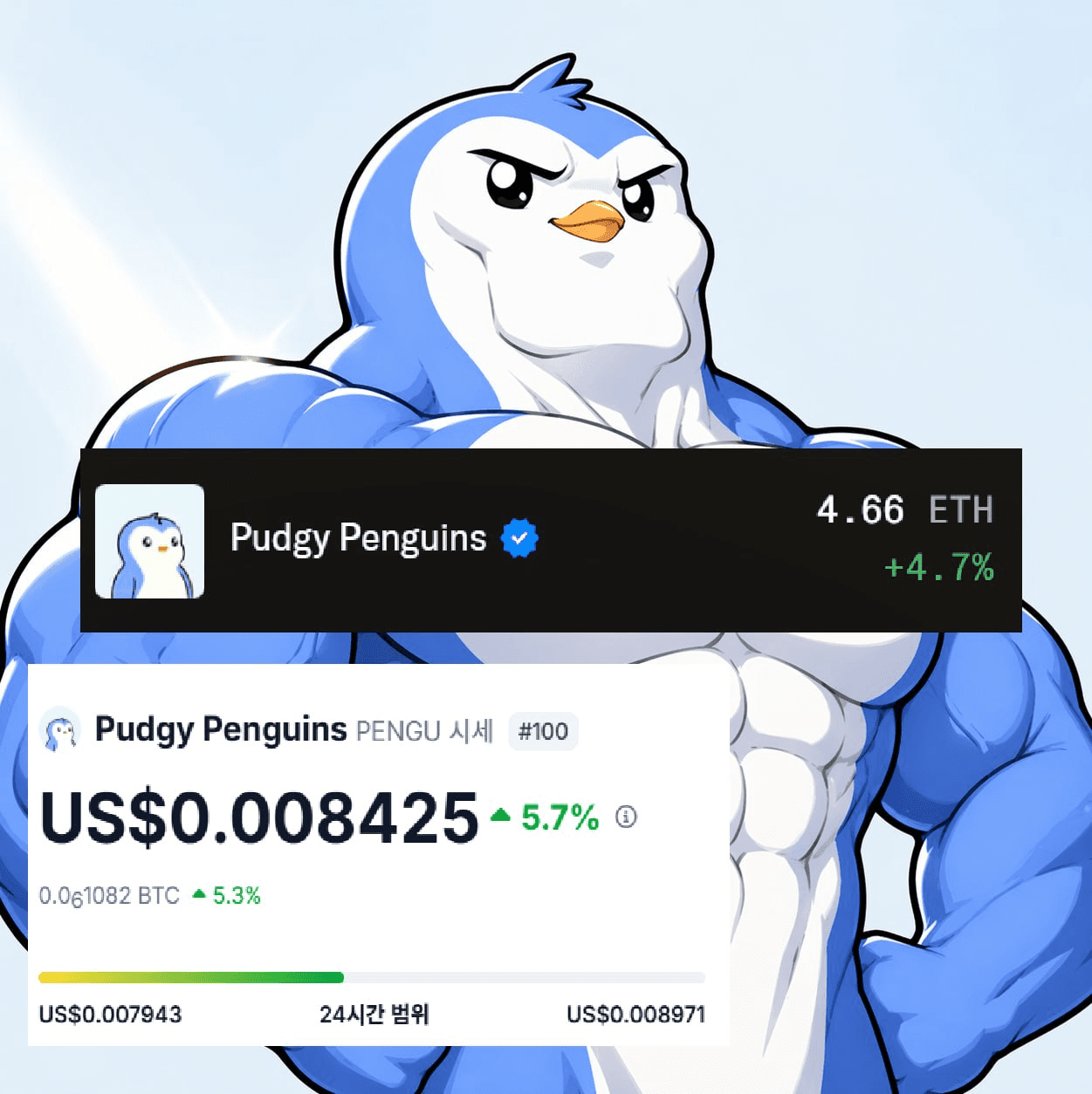 airdr0p_lab/18053/6289461172834603501