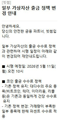 airdr0p_lab/18056/6289461172834603566