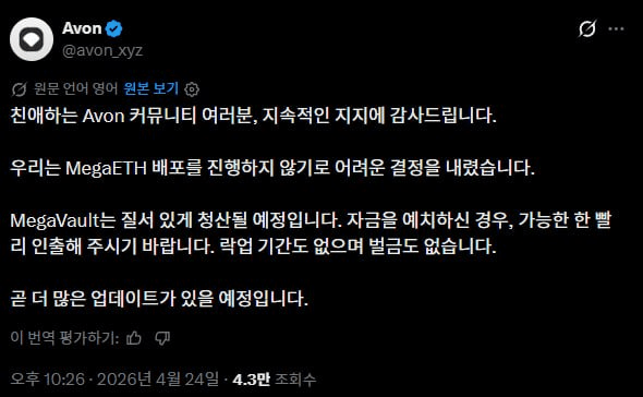 airdr0p_lab/18083/6293964772461973991