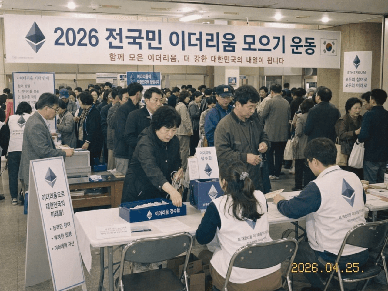 airdr0p_lab/18086/6296315309278826939