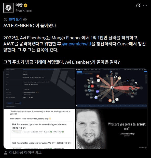 airdr0p_lab/18092/6298567109092511860