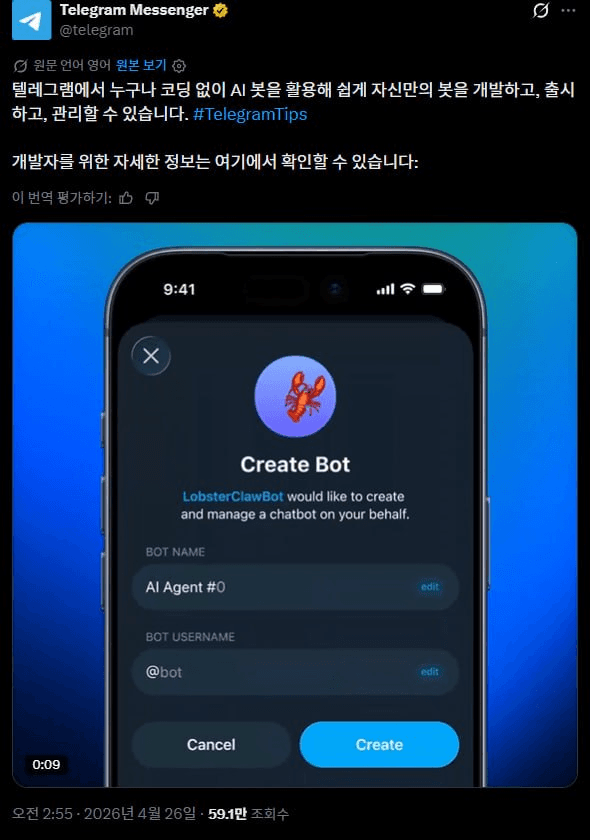 airdr0p_lab/18105/6300997858718584717