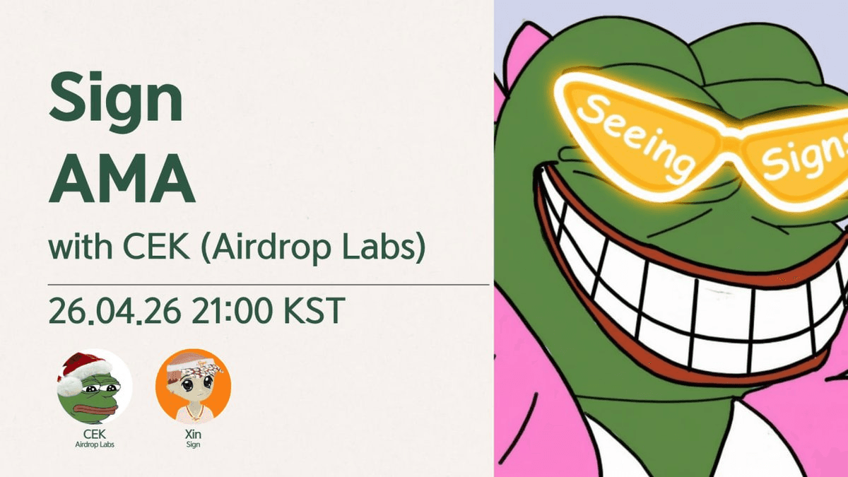 airdr0p_lab/18109/6013633631441587358