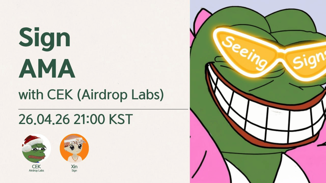 airdr0p_lab/18112/6300997858718584819