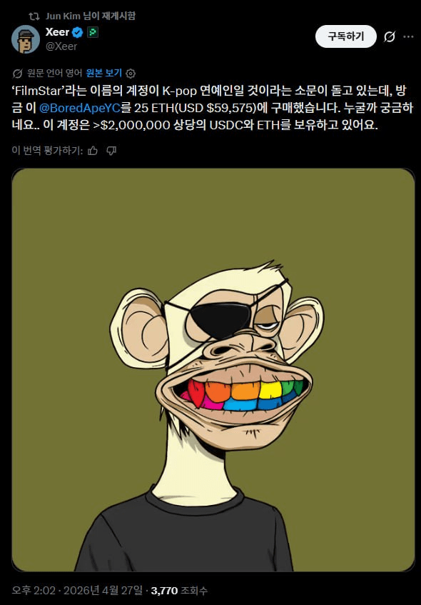 airdr0p_lab/18126/6303249658532269810