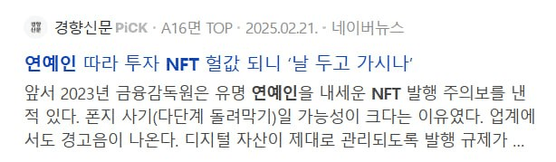 airdr0p_lab/18127/6303249658532269812