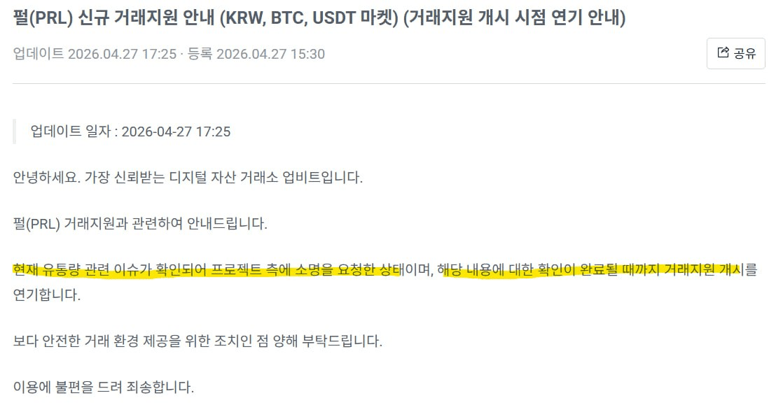 airdr0p_lab/18129/6303249658532269823