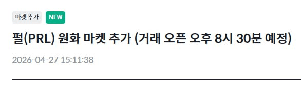 airdr0p_lab/18131/6303249658532269831