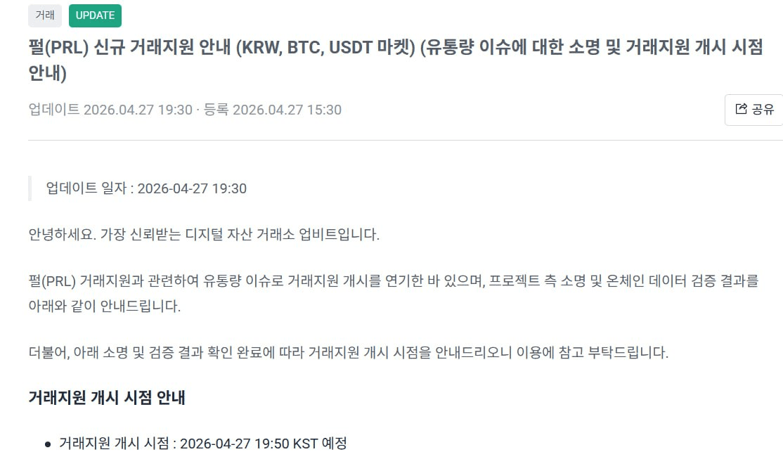 airdr0p_lab/18134/6303249658532269892