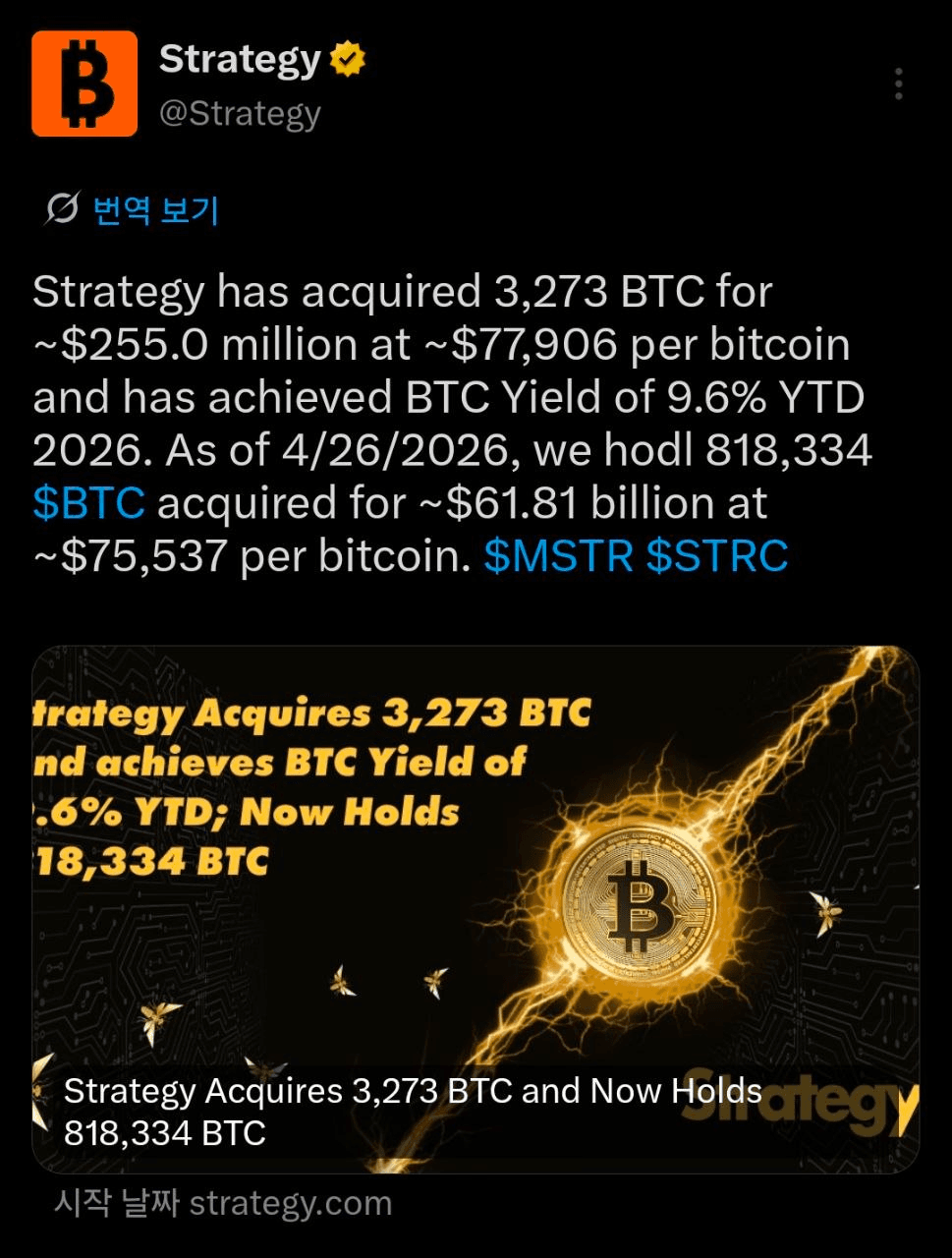 airdr0p_lab/18135/6305501458345954953