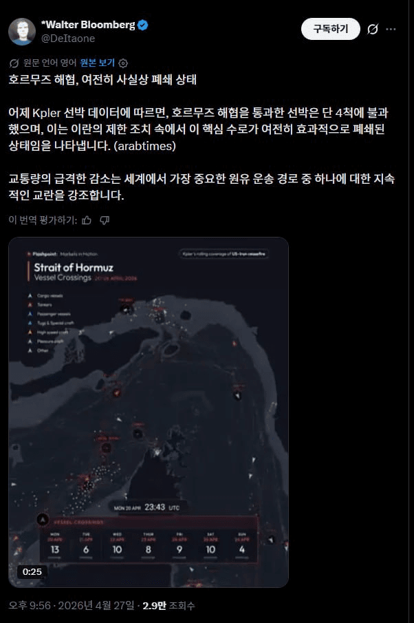 airdr0p_lab/18137/6305501458345955005