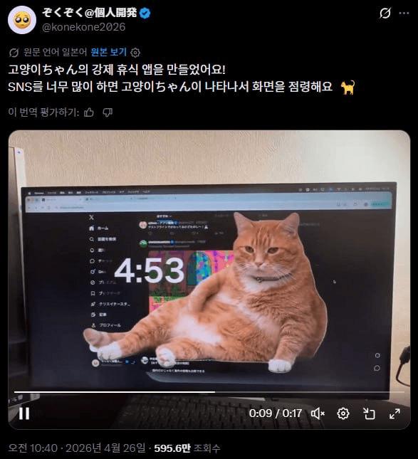 airdr0p_lab/18151/6307394435116896806