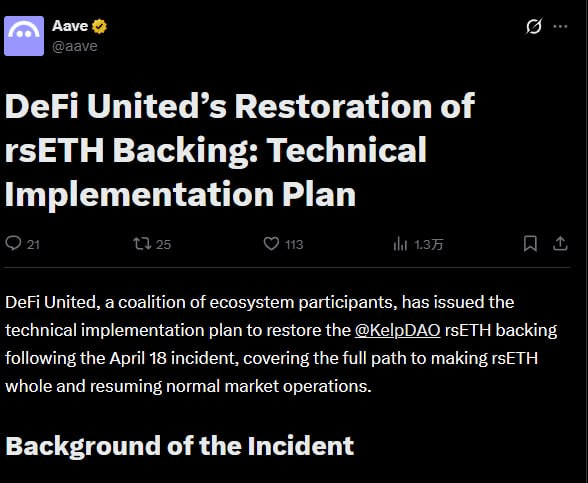 airdr0p_lab/18152/6307394435116896819