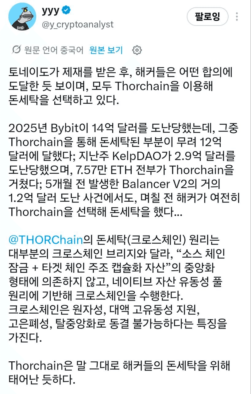 airdr0p_lab/18155/6307394435116896957