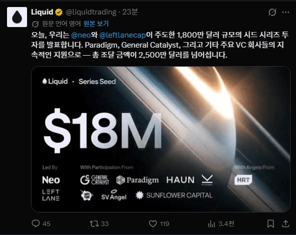 airdr0p_lab/18162/6307394435116897073