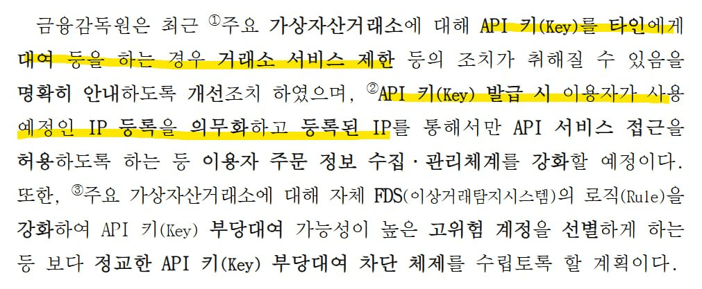 airdr0p_lab/18175/6309934684934180664