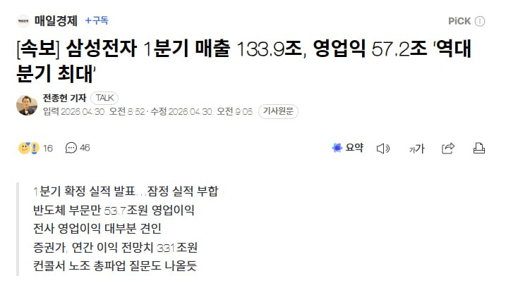 airdr0p_lab/18184/6312186484747865769