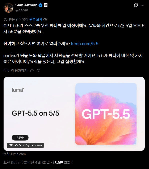 airdr0p_lab/18186/6312186484747865779