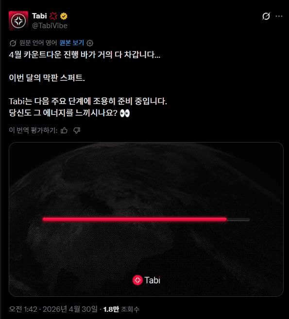 airdr0p_lab/18191/6312186484747865822