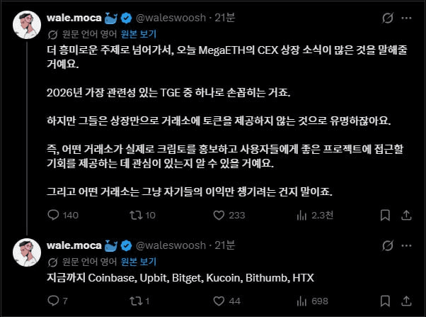 airdr0p_lab/18194/6312186484747865955