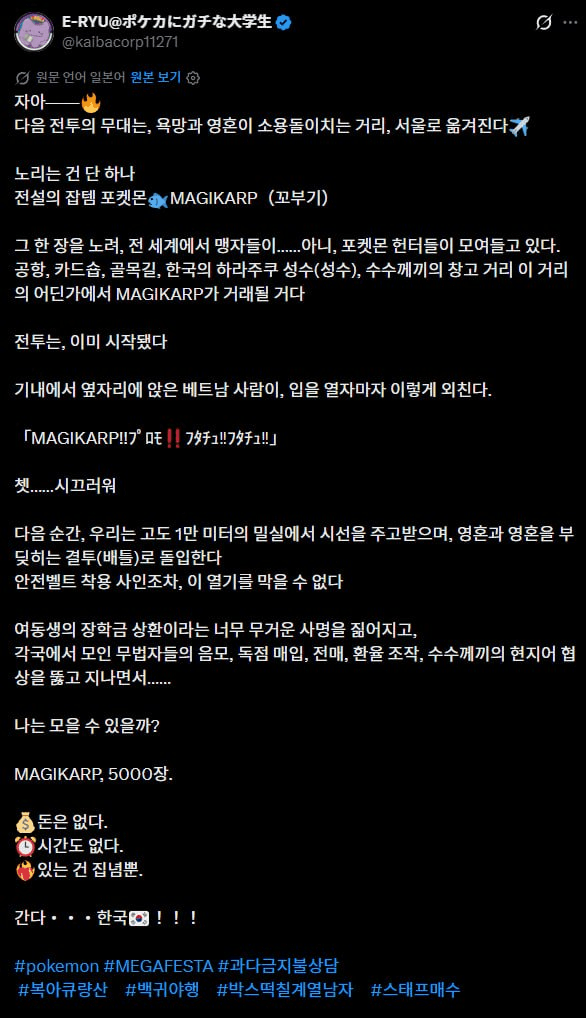 airdr0p_lab/18195/6312186484747865965