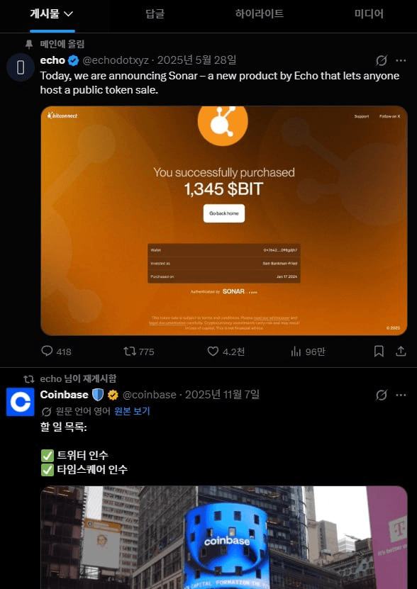 airdr0p_lab/18207/6311893598043050451