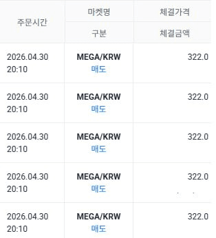 airdr0p_lab/18218/6312186484747866169