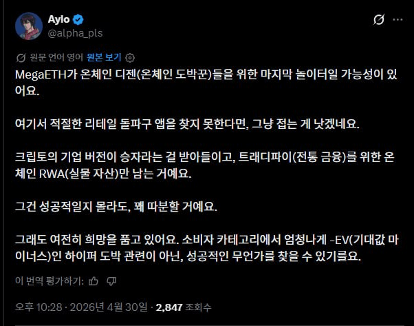 airdr0p_lab/18224/6312186484747866394