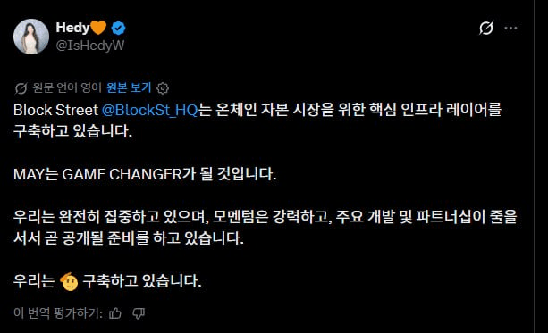 airdr0p_lab/18225/6312186484747866419