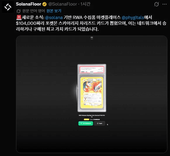 airdr0p_lab/18254/6321144695605629544