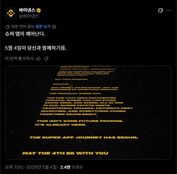 airdr0p_lab/18275/6323164893602844588