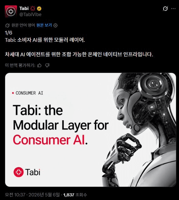 airdr0p_lab/18305/6330275993645420324