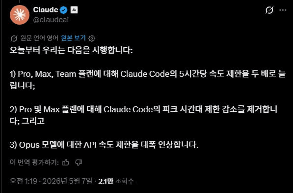 airdr0p_lab/18320/6332527793459105468