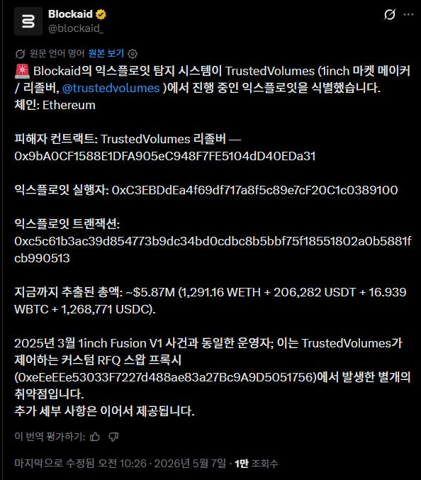 airdr0p_lab/18325/6332162274562347389