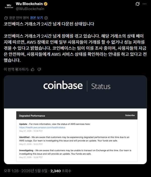 airdr0p_lab/18339/6334414074376032016