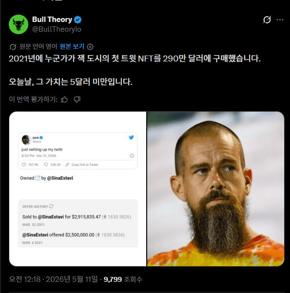 airdr0p_lab/18369/6055489341871559142