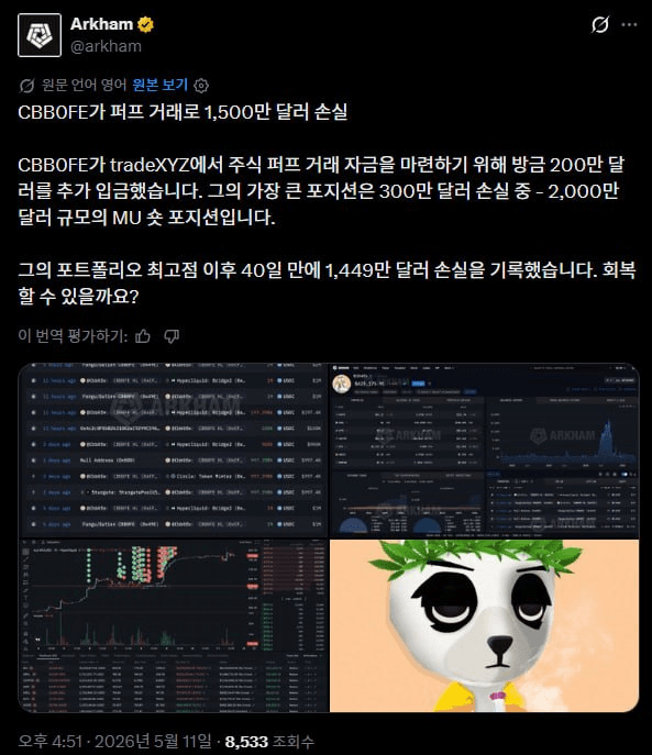 airdr0p_lab/18382/6055520733787526303