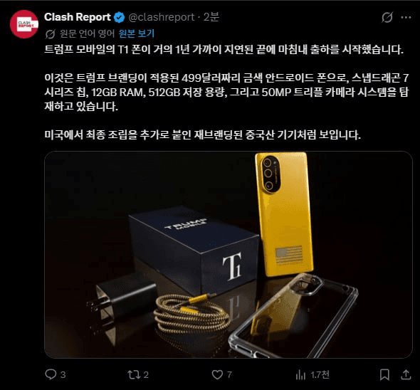 airdr0p_lab/18443/6064289781400670207