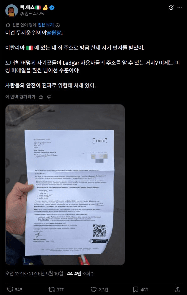 airdr0p_lab/18465/6071120694956724158