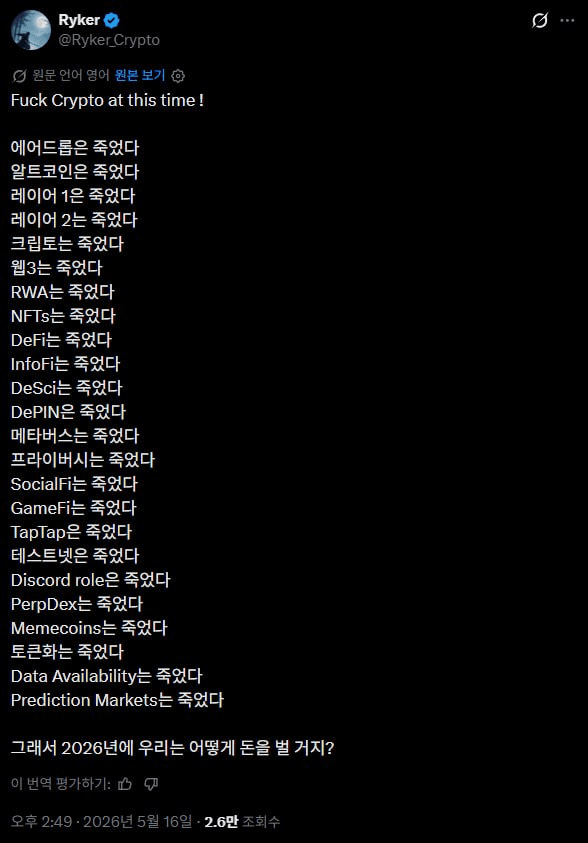 airdr0p_lab/18474/6071120694956724827