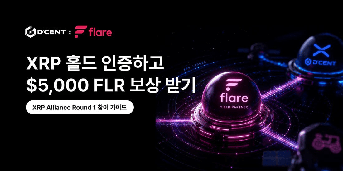 airdr0p_lab/18512/6080260153434378828