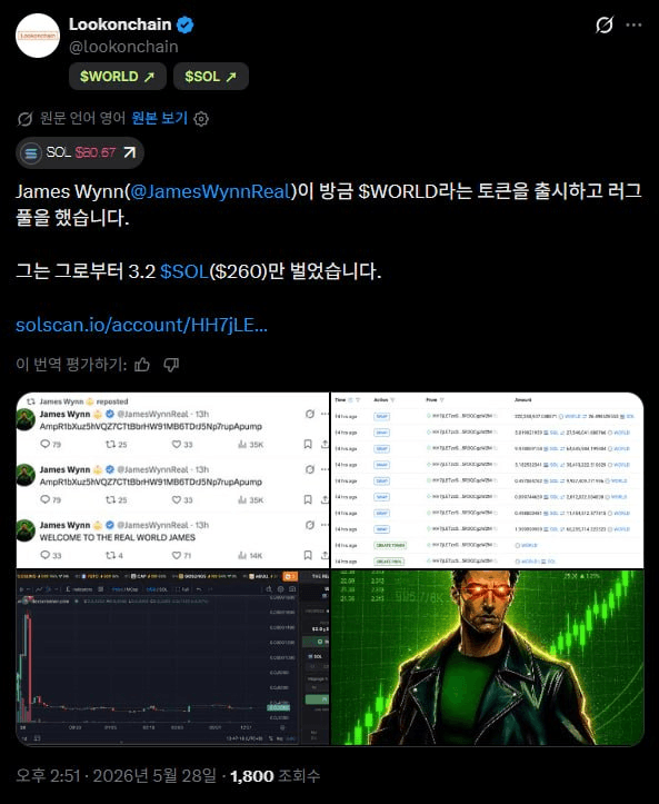 airdr0p_lab/18654/6107124336352235730