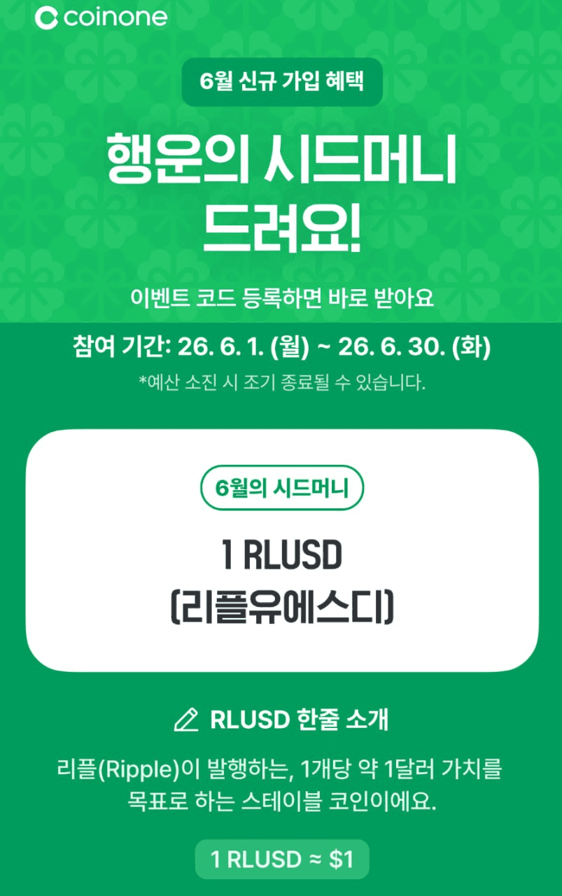 airdr0p_lab/18703/6118466709325811610