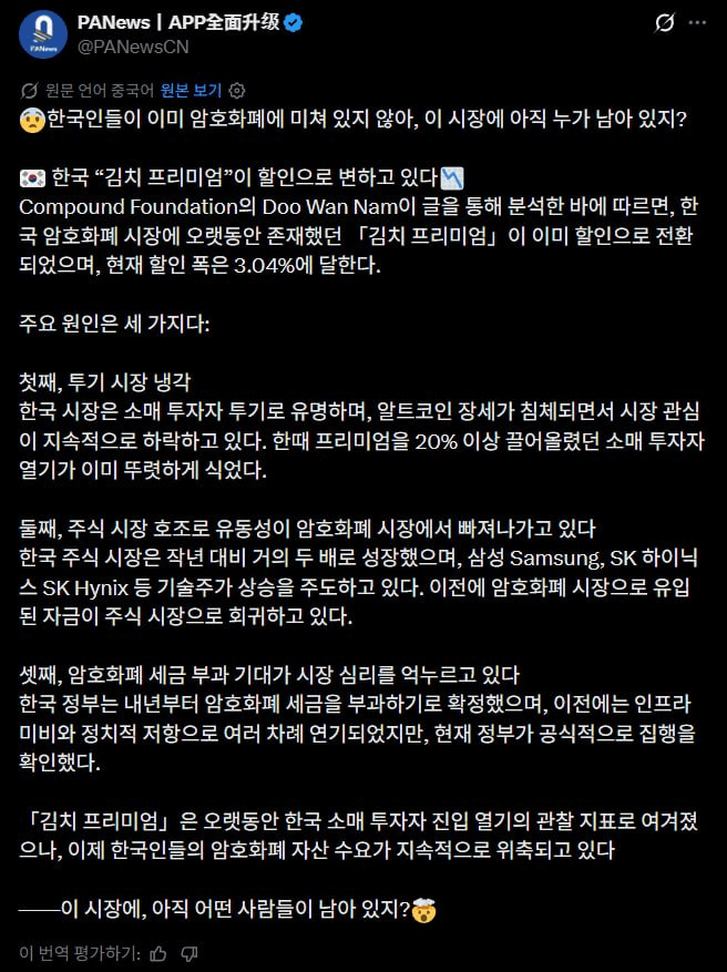 airdr0p_lab/18744/6123135579294732202