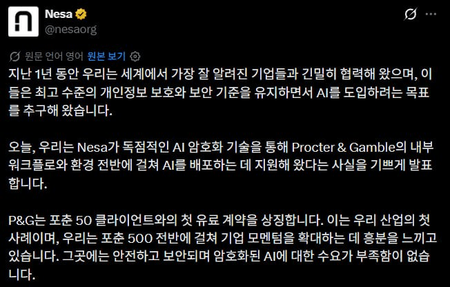 airdr0p_lab/18753/6123135579294732385