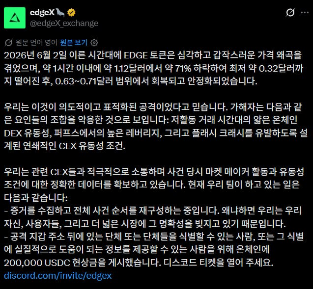 airdr0p_lab/18760/6123135579294732515