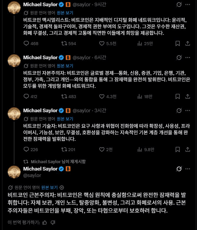 airdr0p_lab/18809/6134229849187487636