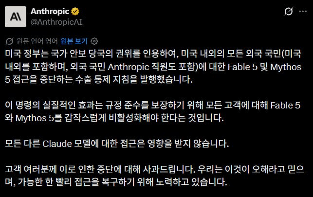 airdr0p_lab/18919/6154667790367920123