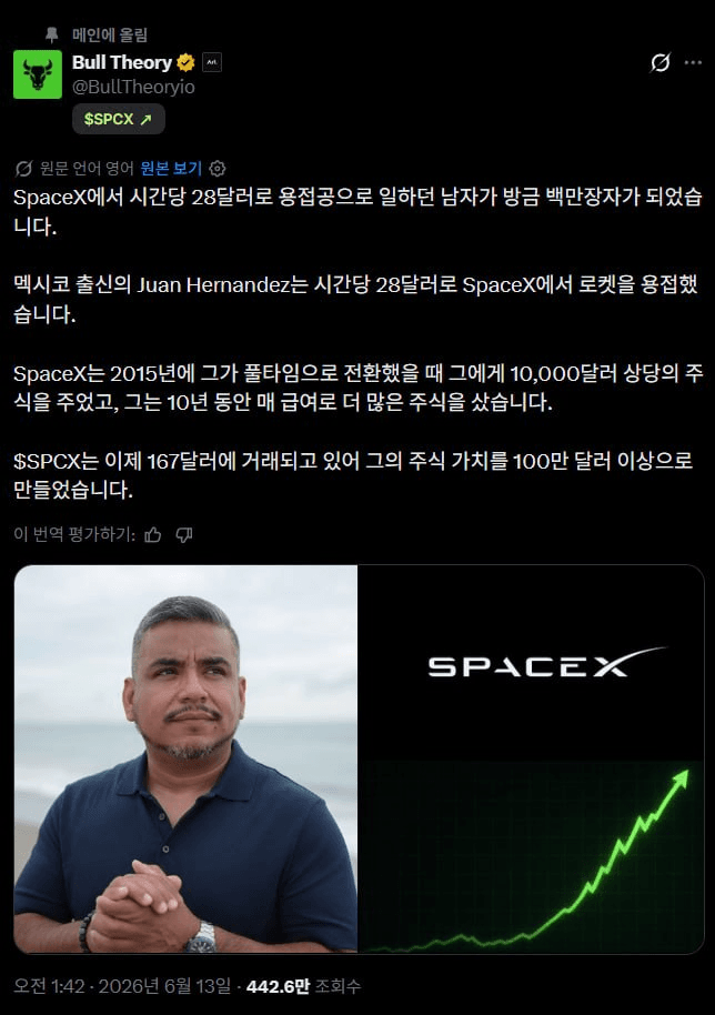 airdr0p_lab/18920/6154667790367920150